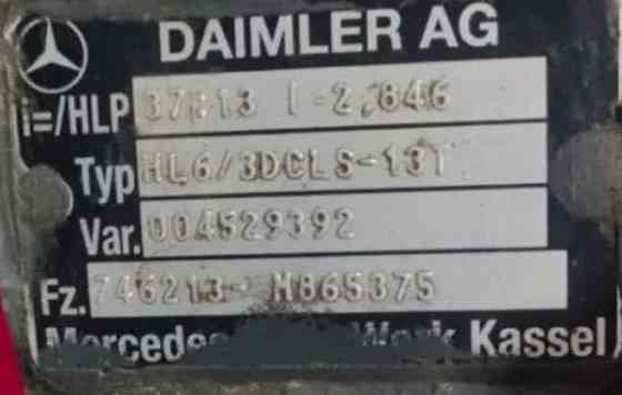 Ищу редуктор HL6/3DCLS-13T 37:13 I=2.846, 004529392 на Актрос. Вся Россия