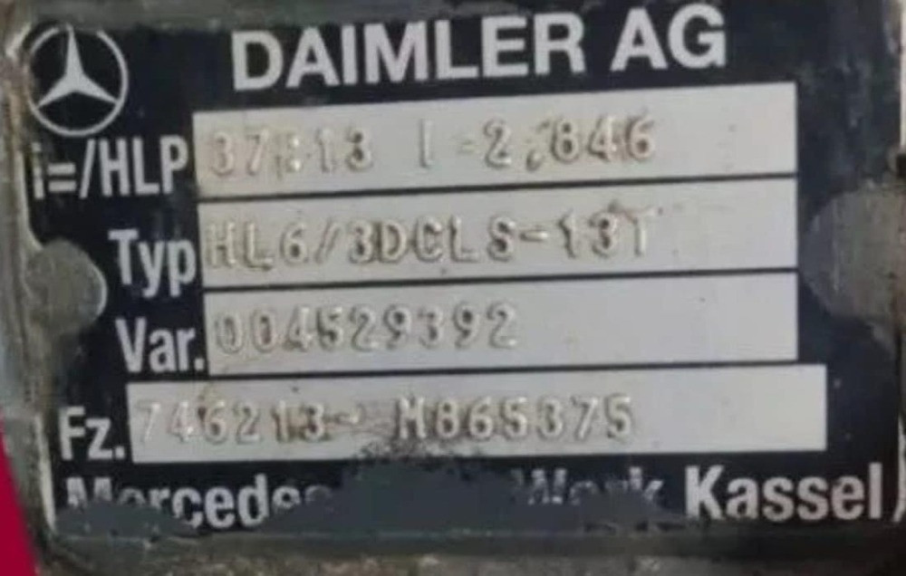 Ищу редуктор HL6/3DCLS-13T 37:13 I=2.846, 004529392 на Актрос. Вся Россия - изображение 1