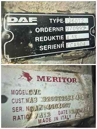 Ищу задний редуктор DAF 1360Т2. 4.13. Вся Россия