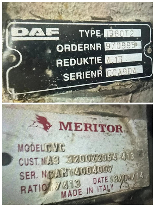 Ищу задний редуктор DAF 1360Т2. 4.13. Вся Россия - изображение 1
