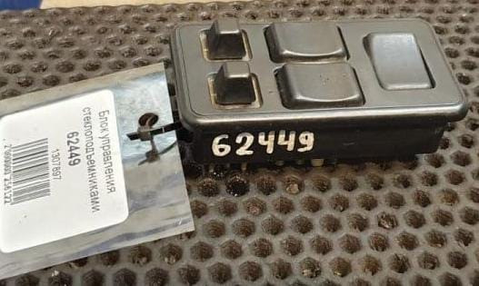 Нужен блок управления стеклоподъемниками Даф 95 2007 года (левый).  - photo 1