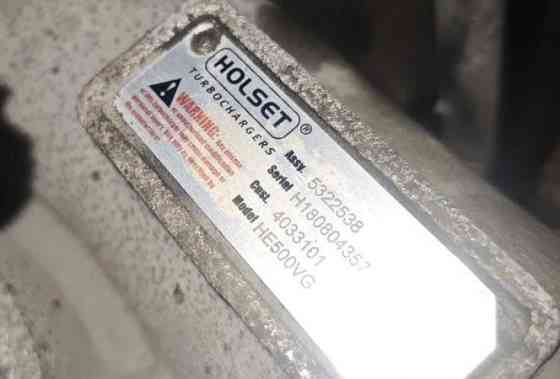 Ищу турбокомпрессор Holset 5322538 (HE500VG) на Курсор 10 Ивеко. 