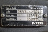 Ищу коробку IVECO 2855.621A99. 