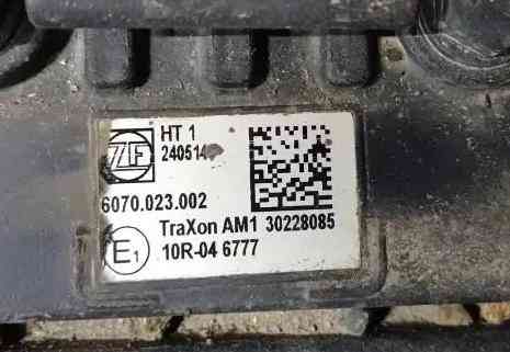 Ищу 10R046777 - блок управления АКПП. Вся Россия