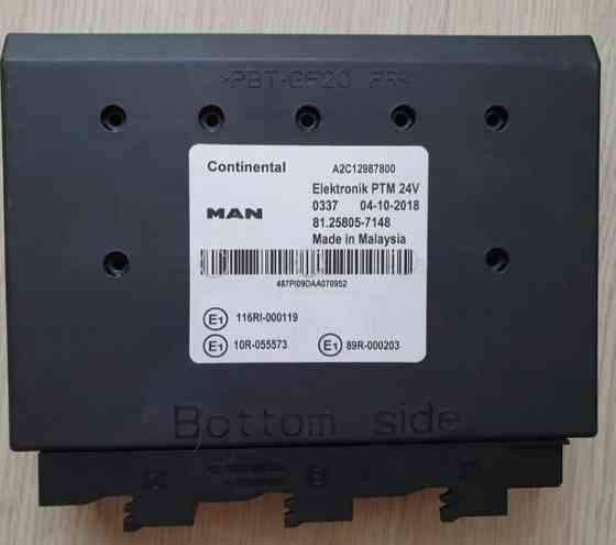 Нужен 81258057148 блок управления PTM на MAN 2018г. Вся Россия