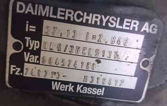 Куплю редуктор HL6/3DCLS13T. 37:13. 2,846 Mercedes. 
