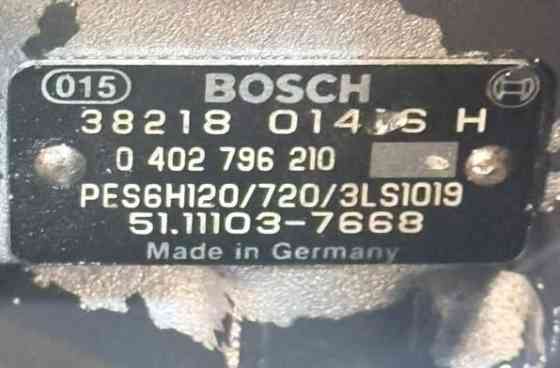 Куплю 51111037668 (0402796210) тнвд от D2866 MAN. Вся Россия