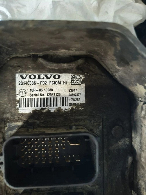 Продам блок FCIOM 23140886-P02 VOLVO Tynda - photo 1
