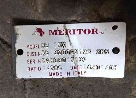 Ищу редуктор MS17X 2,85. Вся Россия