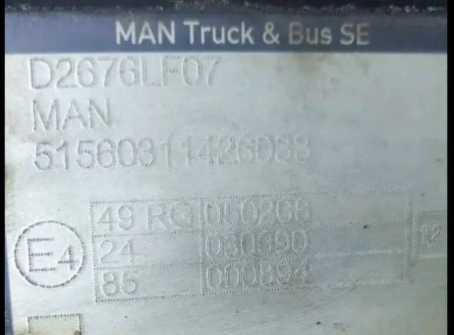 Ищу двигатель D2676LF07 на MAN. Вся Россия - изображение 1
