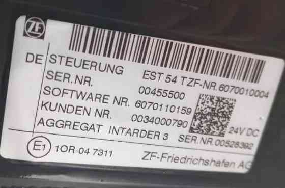 Ищем блок управления ретардой DAF 106, 6070010004. 