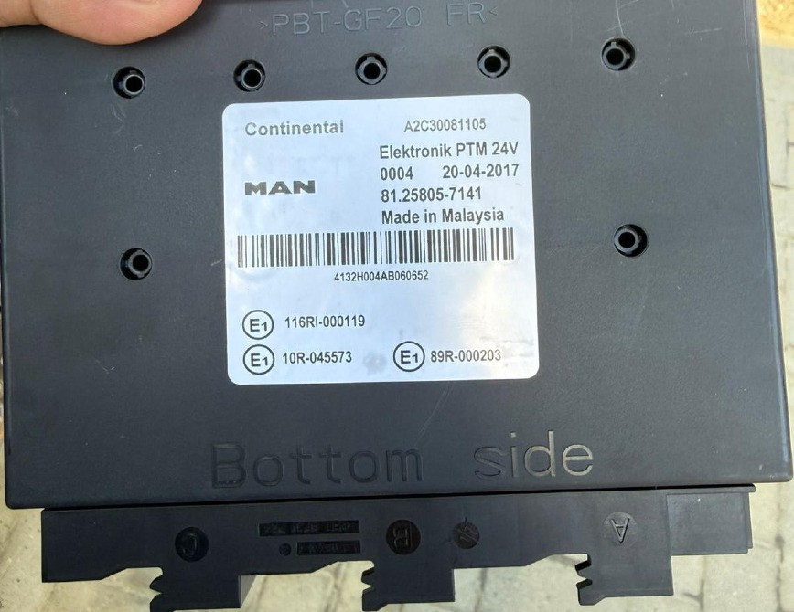 Ищу блок управления PTM 81258057141 MAN.  - photo 1