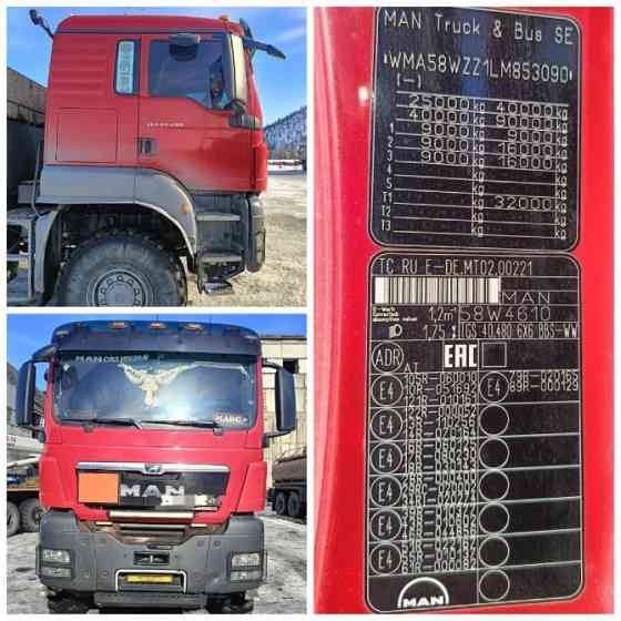 Ищу кабину на MAN TGS 6*6. 