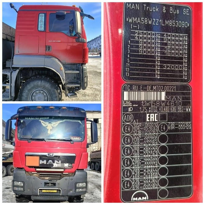 Ищу кабину на MAN TGS 6*6.  - photo 1