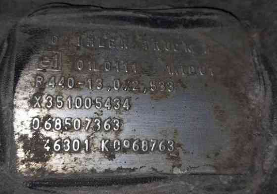 Нужен редуктор именно такой DAIMLER R440-13,0/2,533. X351005434. 068507363. 746301 K0968763 на Merce 