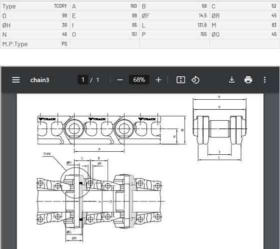 Запчасти гусеничного хода установок с шагом цепи 160 мм Sankt-Peterburg