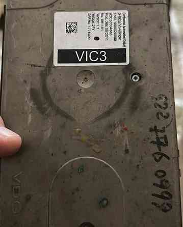 Нужен такой блок управлении 1778409 на DAF 105. Вся Россия