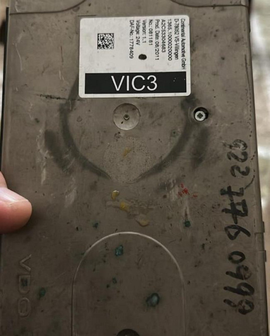 Нужен такой блок управлении 1778409 на DAF 105. Вся Россия - изображение 1