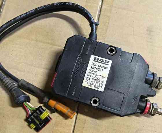 Ищу 1976561 блок электронный выключателя массы DAF. Вся Россия