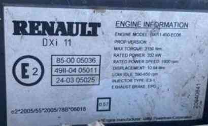 Ищу мотор 1 комплектности DXI 11. 450лс. Вся Россия