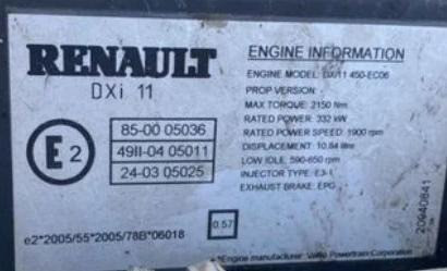 Ищу мотор 1 комплектности DXI 11. 450лс. Вся Россия - изображение 1