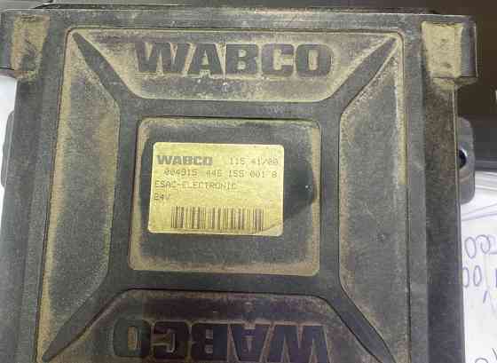 Ищу электронный блок ESAC 4461550010. 