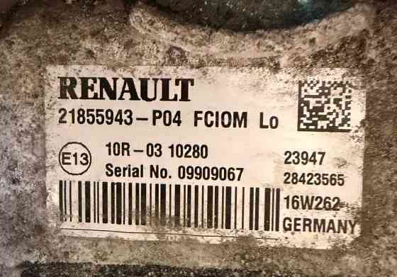 Ищу блок управления светом 21855943-Р04 Renault. Вся Россия