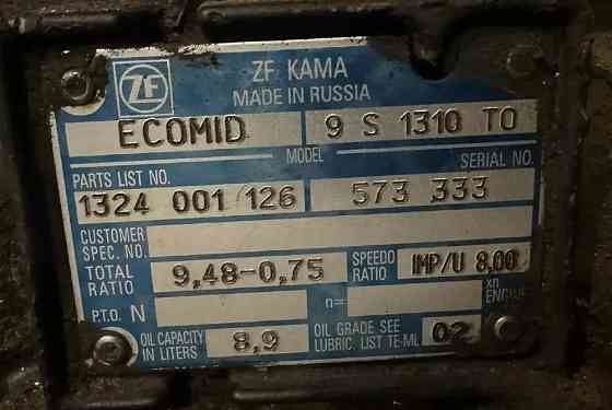 Ищу кпп 9S 1310 TO. 