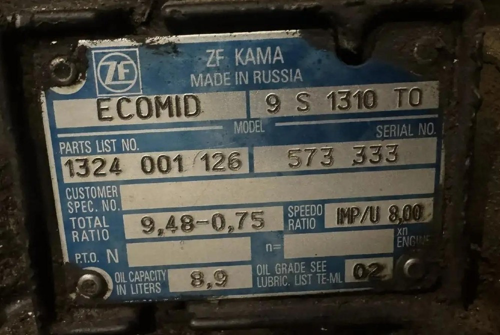 Ищу кпп 9S 1310 TO.  - photo 1