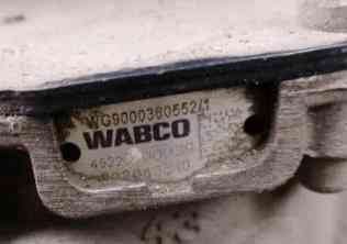 Нужен WG9000360552 кран управления тормозами прицепа EBS3 для SITRAK C7H и HOWO T5G. 