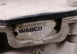 Нужен WG9000360552 кран управления тормозами прицепа EBS3 для SITRAK C7H и HOWO T5G.  - photo 1