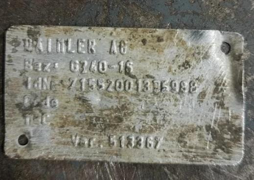 Нужна кпп G240-16 для Аксора.  - photo 1