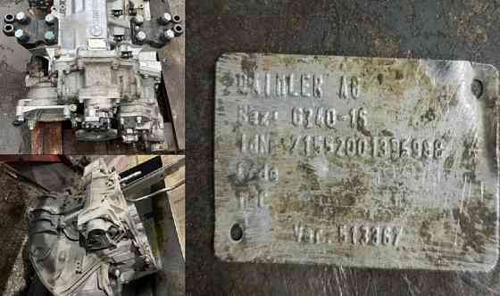 Ищем кпп G240-16 на Mercedes-Benz Axor 41.40 (Евро5), б/у или восстановленный рассматриваю. Гарантия Вся Россия