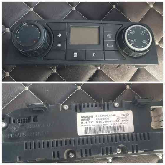 Ищу 81619906080 блок управления климата MAN. 