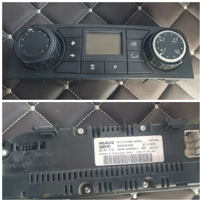 Ищу 81619906080 блок управления климата MAN.  - photo 1