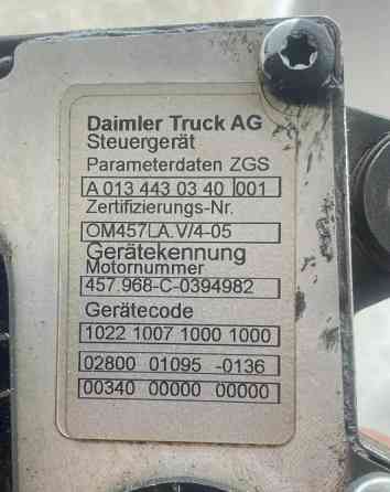 Нужен A0134430340 блок управления двигателя OM456LA. Вся Россия