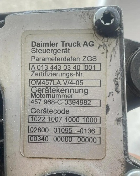 Нужен A0134430340 блок управления двигателя OM456LA. Вся Россия - изображение 1