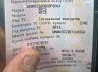 На MAN TGL 2013г. нужны: датчик наддува, датчик ручника, жгут форсунок, пневмоподушка-1шт. 