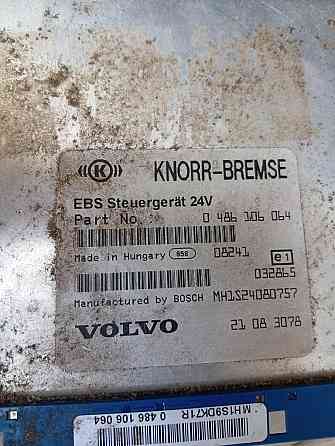 Ищу блок EBS 0486106064 на Вольво фш. Вся Россия