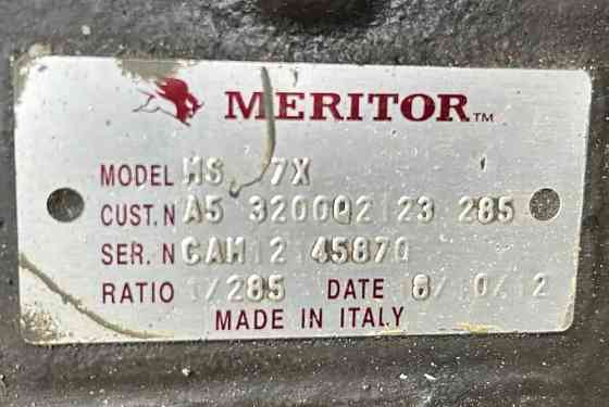 Ищу редуктор MS17X Meritor. 
