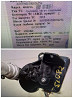 На DAF 106 нужен кран печки (2003015 это его оригинальный номер). 
