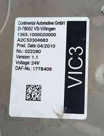 Ищу блок электронный VIC 3, номер 1778409 DAF. 