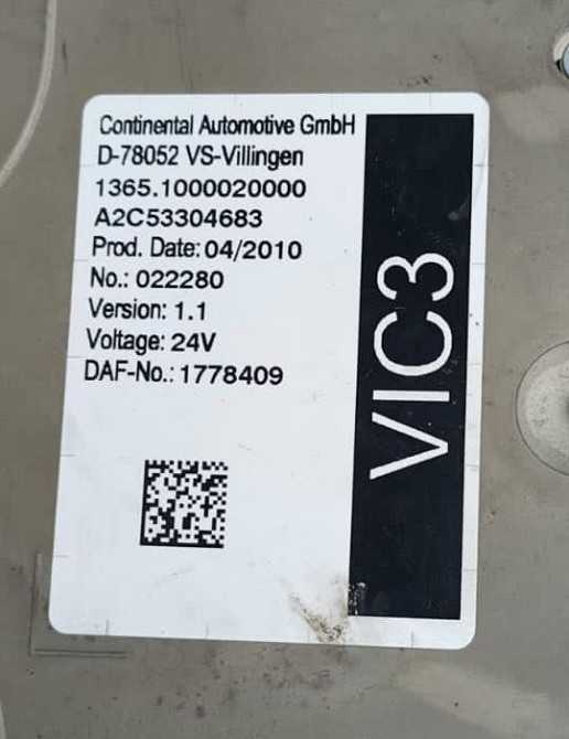 Ищу блок электронный VIC 3, номер 1778409 DAF.  - photo 1
