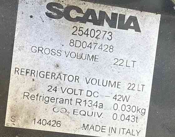 Ищу 2540273 холодильник Scania CP/CG 19 - 5 Series PGRT. Вся Россия