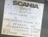 Ищу 2540273 холодильник Scania CP/CG 19 - 5 Series PGRT. 