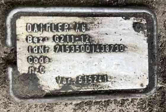 Ищу кпп G211-12 без навесного на Актрос. 