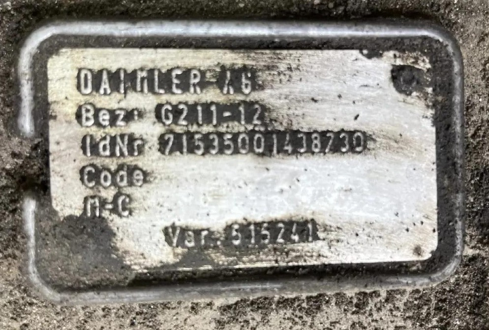 Ищу кпп G211-12 без навесного на Актрос.  - photo 1