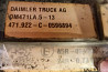 Нужен мотор OM471LA.5. 