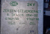 Ищу 0762198 блок света на DAF. 