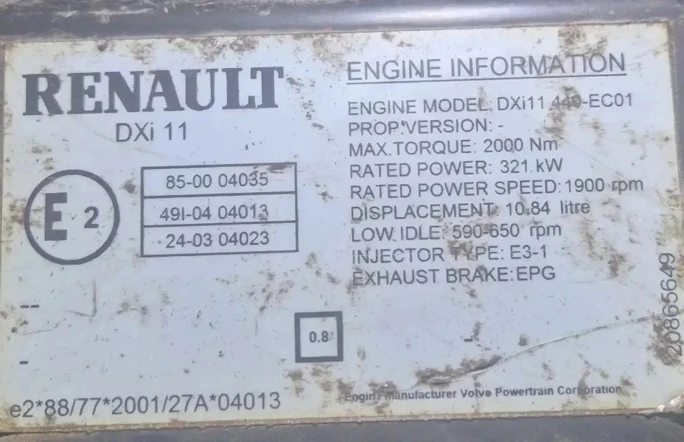 Ищу двигатель RENAULT KERAX DXI11 380л.с. Вся Россия - изображение 1